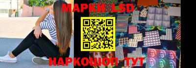 МДМА Бийск