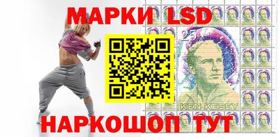 альфа пвп VHQ Берёзовский