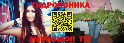 альфа пвп VHQ Берёзовский