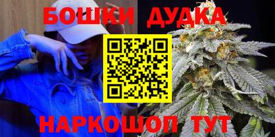 альфа пвп VHQ Берёзовский