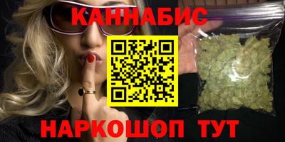 альфа пвп VHQ Берёзовский