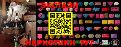 альфа пвп VHQ Берёзовский