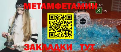 альфа пвп VHQ Берёзовский