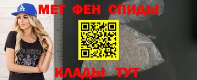 альфа пвп VHQ Берёзовский