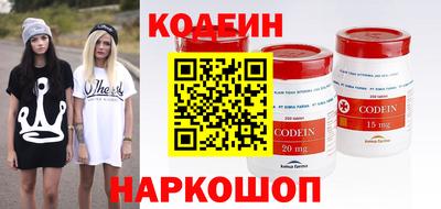 альфа пвп VHQ Берёзовский