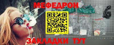 альфа пвп VHQ Берёзовский